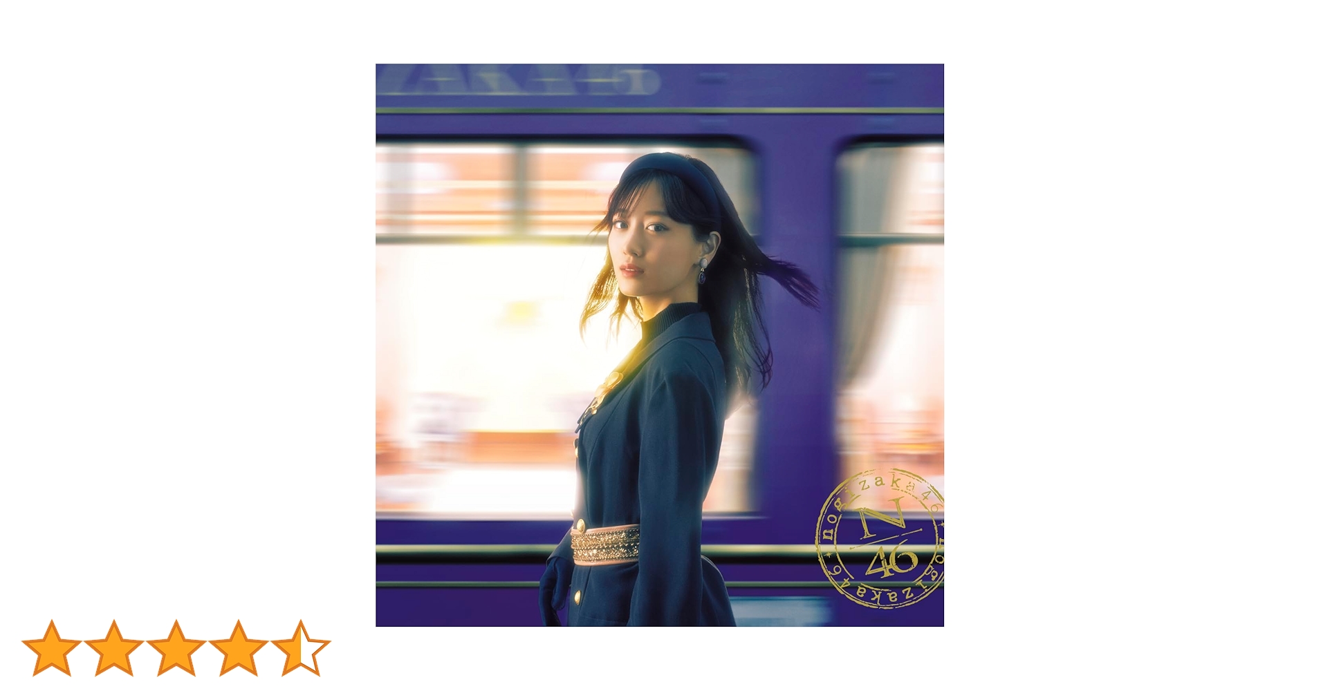 Amazon.co.jp: チャンスは平等 (Type-A) - 乃木坂46: ミュージック